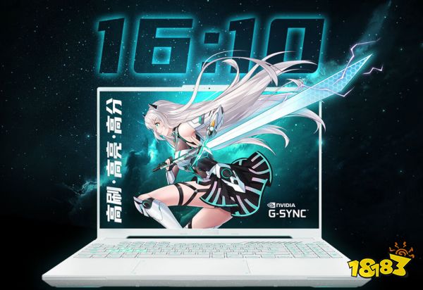升级 i9-13980HX 及 16 寸高素质电竞屏 华硕天选 5Pro 预约到手8499元