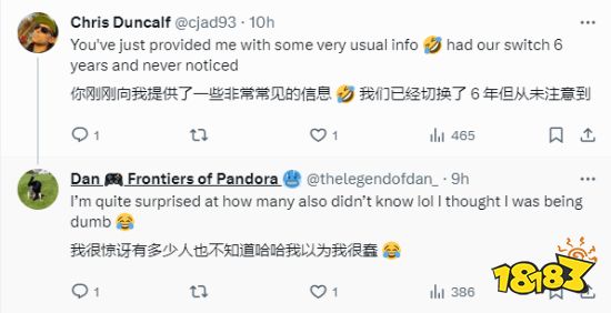 玩家用Switch7年才发现侧面有USB:大量网友有同感