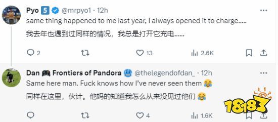 玩家用Switch7年才发现侧面有USB:大量网友有同感
