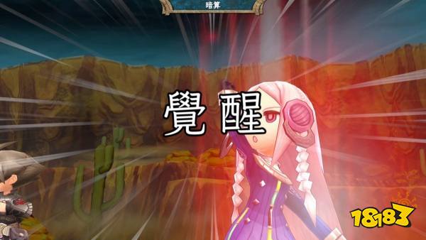 《遗迹传说:高清复刻版》中文实体封面公布 售价321元