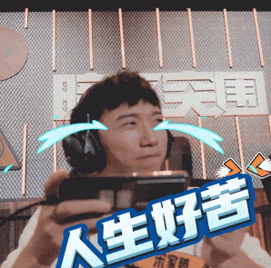 《暗区突围》首档真人电竞挑战《一起下暗区》热播中!每周六12:00全平台放送