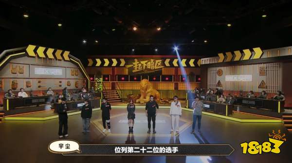 《暗区突围》首档真人电竞挑战《一起下暗区》热播中!每周六12:00全平台放送