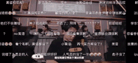 《暗区突围》首档真人电竞挑战《一起下暗区》热播中!每周六12:00全平台放送