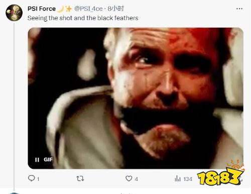 博主对比《FF7RE》爱丽丝原作形象:童年女神栩栩如生