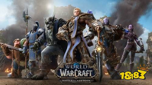 《魔兽世界》立大功:警方通过《WOW》找到失踪女孩