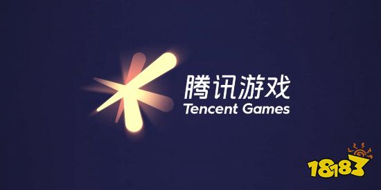 腾讯游戏发布寒假未成年人限玩通知:一共能玩16小时