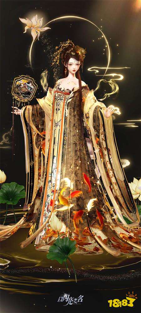 史诗级版本更新！《以闪亮之名》新版本非遗合作放大招
