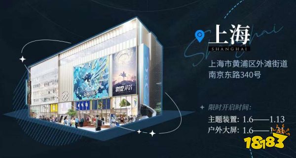 《白荆回廊》正式上线!四大福利等待监督莅临指导