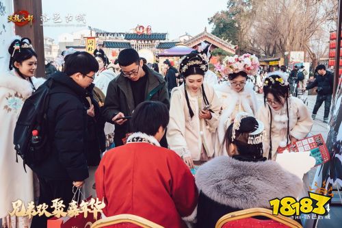 天龙八部手游×洛阳:数字IP与武侠文化助力打造古城文旅新名片