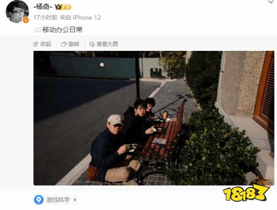 《黑神话》杨奇暗示:春节不会有试玩Demo