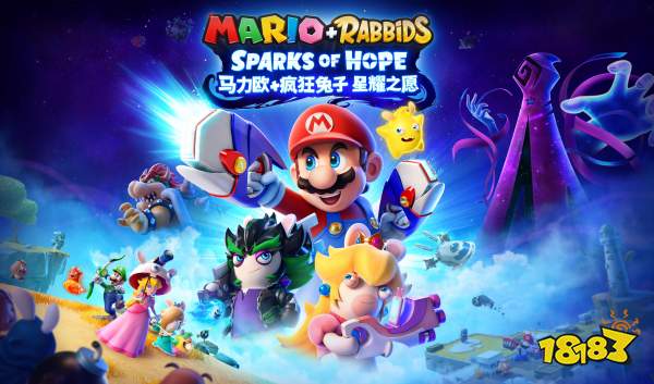 《马力欧+疯狂兔子:星耀之愿》已售出近三百万份