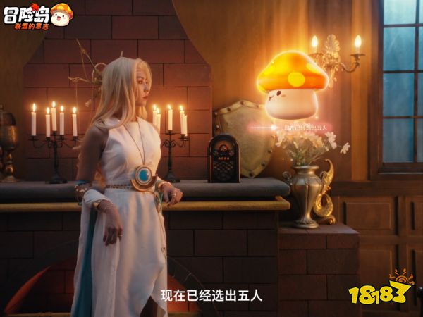 不求人化身飞侠，《冒险岛：联盟的意志》1月24日上线