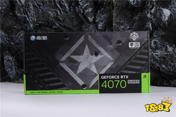 硬朗大将在线秀肌肉!影驰RTX 4070 SUPER大将评测