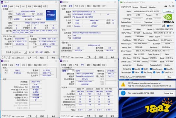 硬朗大将在线秀肌肉!影驰RTX 4070 SUPER大将评测