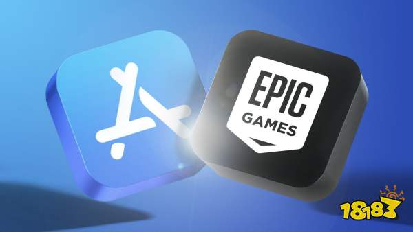 最高法院驳回上诉后 Epic总裁表示将采取更多法律手段