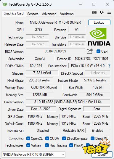 七彩虹iGame RTX 4070 SUPER Ultra W OC显卡实测 游戏与AI性能表现亮眼
