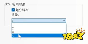 七彩虹iGame RTX 4070 SUPER Ultra W OC显卡实测 游戏与AI性能表现亮眼