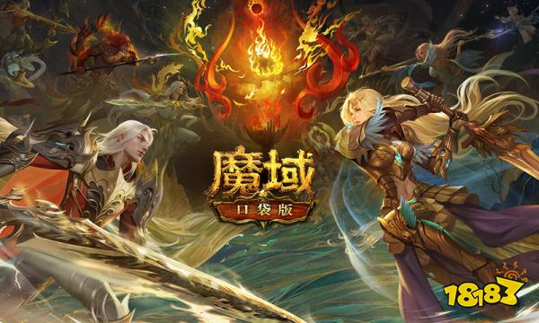 网龙启动鸿蒙原生应用开发 为经典游戏产品注入新活力