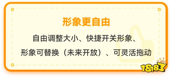 什么？AI还可以这样玩？