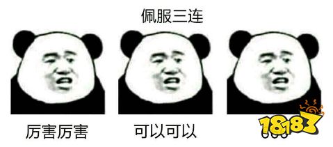 什么？AI还可以这样玩？
