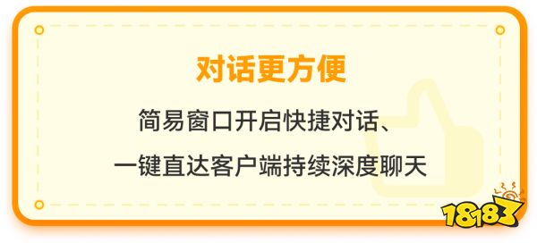 什么？AI还可以这样玩？
