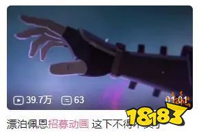 日活破千万，我们破解了这款手游“逆生长”的密码