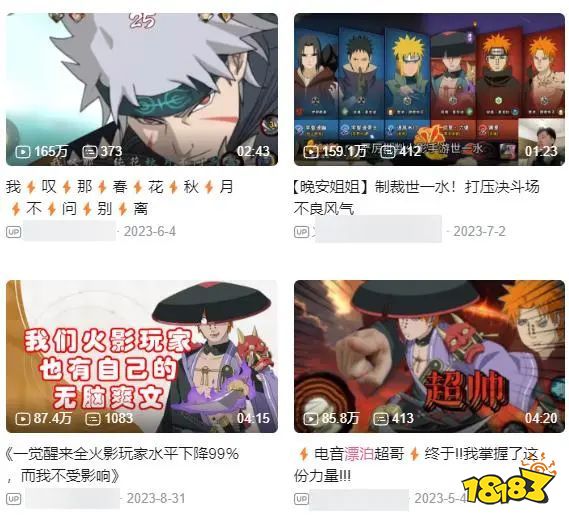 日活破千万，我们破解了这款手游“逆生长”的密码