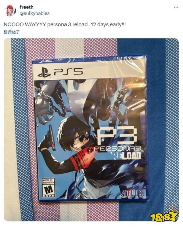 小心剧透!《女神异闻录3:Reload》PS5实体盘已偷跑