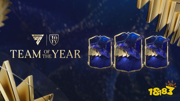 EA SPORTS™ 公布首届《EA SPORTS FC》年度最佳阵容,向 2023 年最佳男女子球员致敬