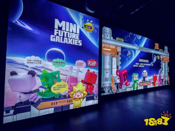 未来星域·迷你世界光影嘉年华炫丽开展！开启宇宙大冒险！