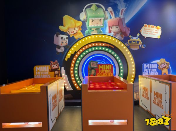 未来星域·迷你世界光影嘉年华炫丽开展！开启宇宙大冒险！