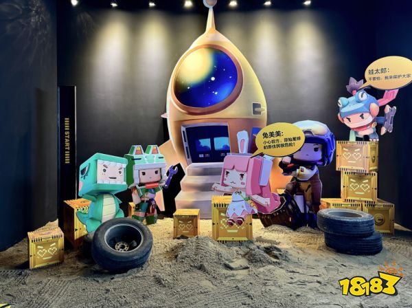 未来星域·迷你世界光影嘉年华炫丽开展！开启宇宙大冒险！