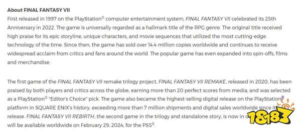 《FF7重制版》成为SE在索尼平台数字销量最高的游戏