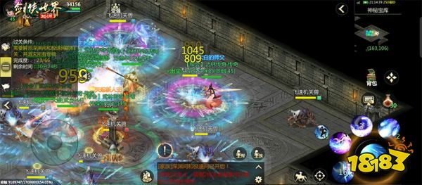 和兄弟闯关!《剑侠世界：起源》经典PVE“家族关卡”揭秘