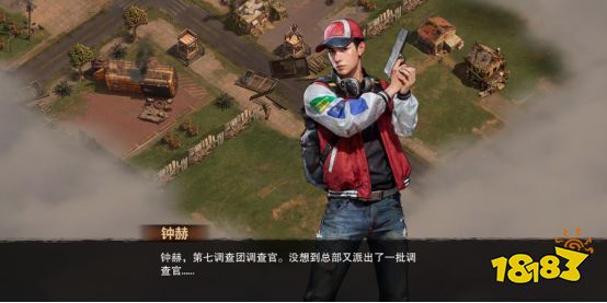  《荒野迷城》公测火爆预约中，再现末日之下的丧尸围城 