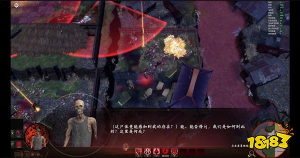 5款游戏决战网易总部!Y3制作挑战赛2023收官!