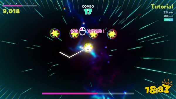 瞄准射击 打碎音符《BEAT AIMER!》大型更新现已上线!