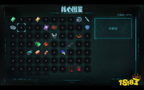 《湮灭线》正式版发售 扮演末日的机甲病毒