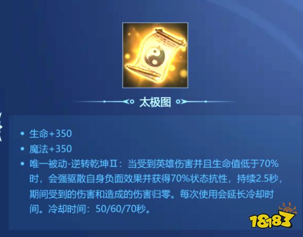 英魂之刃口袋版新赛季：DOTA老玩家玩得更爽，新玩家轻松入坑!
