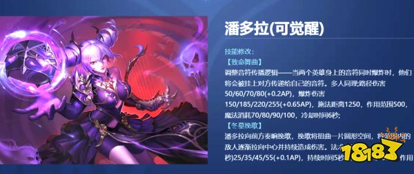 英魂之刃口袋版新赛季：DOTA老玩家玩得更爽，新玩家轻松入坑!