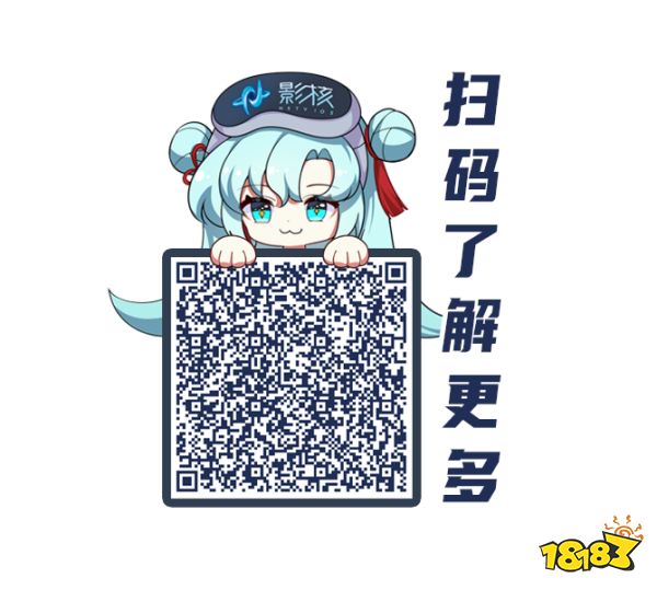 市场下行、逆流而上，内容与用户是影核的底气