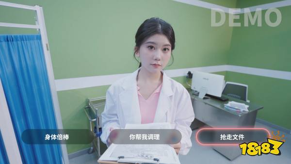 《我和美女有个约会》发售：售价26元 又被美女包围