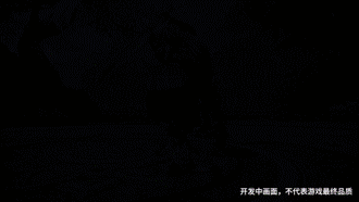 官宣!小明太极将与腾讯游戏联合运营《剑灵2》