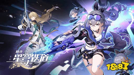 国内自研游戏创收超千亿元!米哈游《星铁》表现亮眼