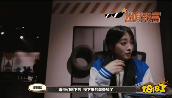 看《一起下暗区》过大年