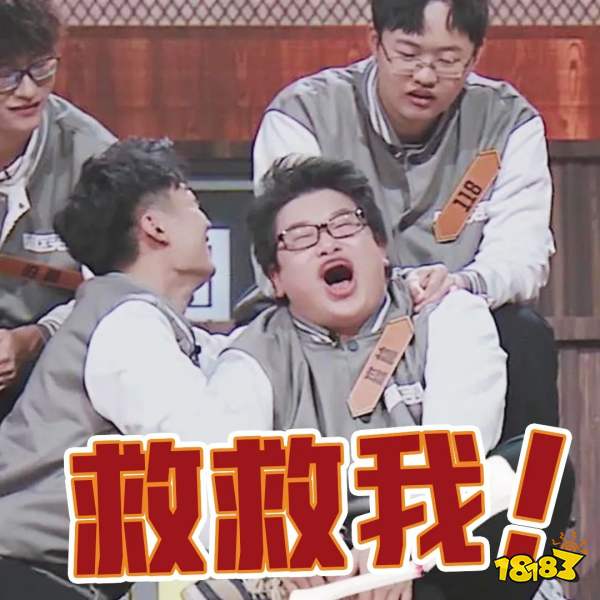 看《一起下暗区》过大年