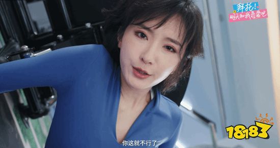《明天和我恋爱吧》Steam好评如潮:花42块钱做个梦