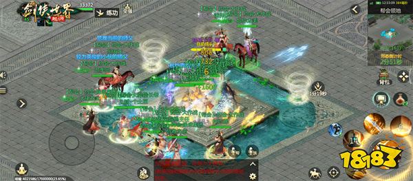 武林第一帮!《剑侠世界：起源》帮会Boss战来袭