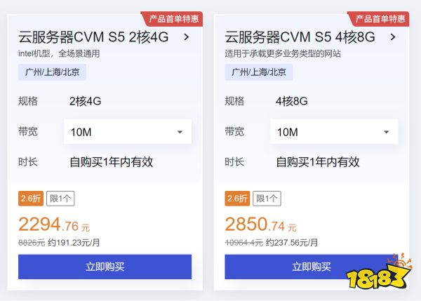 幻兽帕鲁联机服务器搭建教程:比云服务更简单、比私建FRP内网穿透更稳定