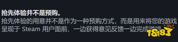 国产EA的正确示范，《苍翼：混沌效应》1月31日正式版发布